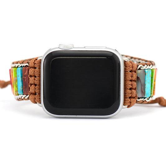 Multicolored Handwoven Apple Watch Band